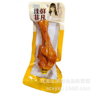 ���r�Ƿ��}�hζ�����40g���eʳƷ��ʳ������ʳ����ζ��������l