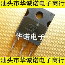 PSMN009-100W PSMN009100Q ��Ч�����O�� �M�ڲ�C �|�����C