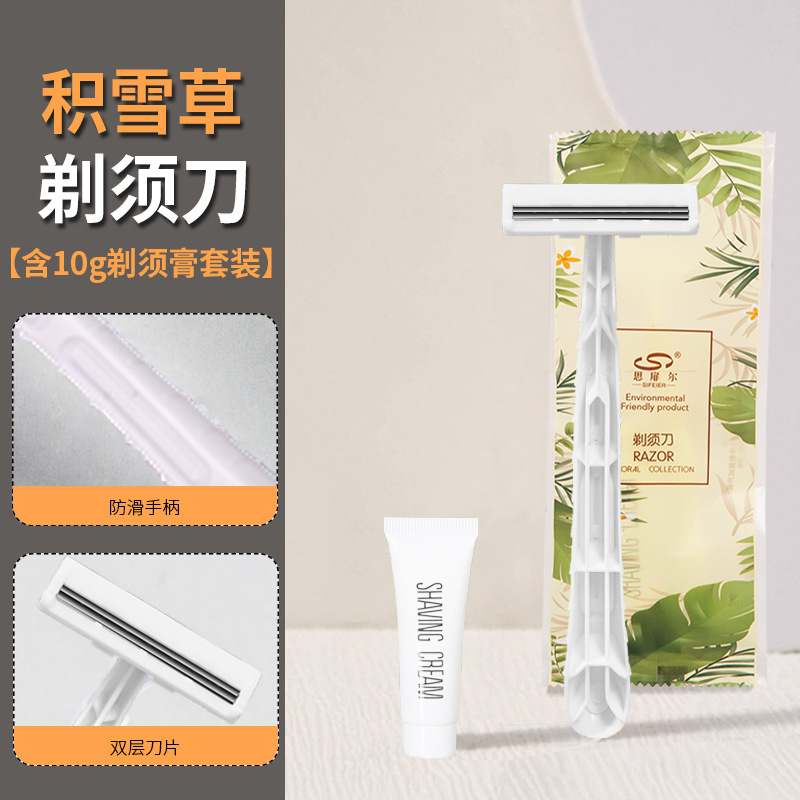 Maquinilla de Afeitar Desechable para Hotel, Maquinilla de Afeitar Desechable Envasada Individualmente, Maquinilla de Afeitar para Hotel, Set de Afeitado Desechable
