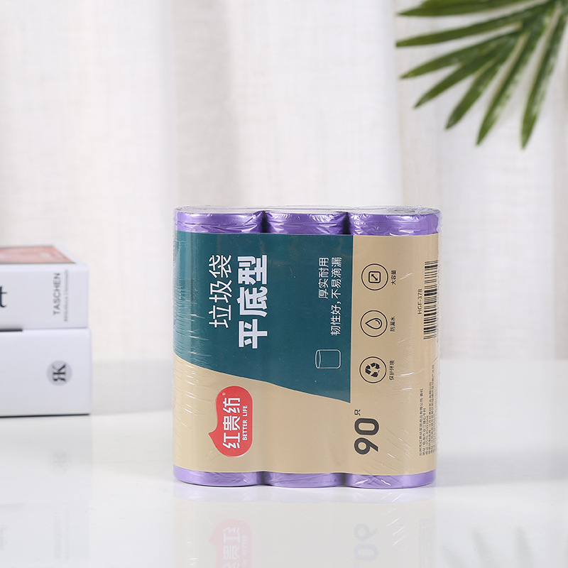 Flat Mouth Garbage Bag Disposable Household Kitchen and Bathroom Classification Flat Bottom Plastic Bag Thickened Breakpoint Garbage Bag Wholesale