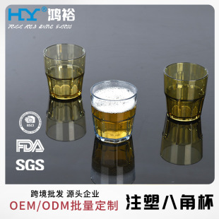 �S�����l��͸����SAN���|���ˮ��9��ʿ�˽�ơ�Ʊ�