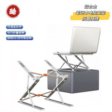 �羳N9�Pӛ����X�X�Ͻ�֧����������ȫ�X�Ͻ�ӹ̱�y�ۯB���n�{