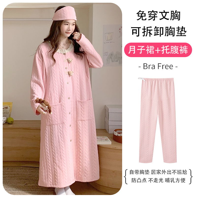 7797 skirt + 0797 pants / L