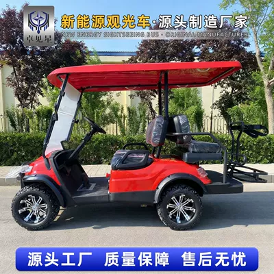 Elektrikli qolf avtomobilləri – Golf Carts