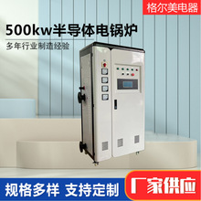 500kw�댧�w�偠t늲�ů�t�k���ǾƵ�܇�g500kw�댧�w�偠t