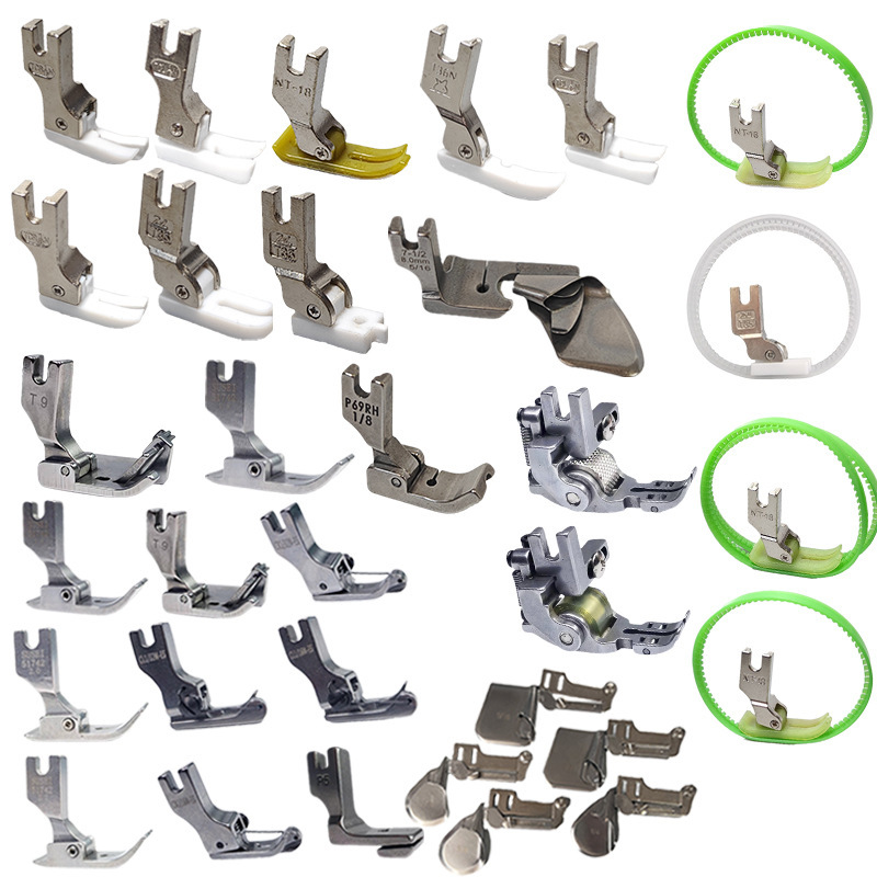 New all-steel industrial presser foot flat car knitted thin material small eye presser foot all kinds of industrial presser foot Collection New all-steel industrial presser foot flat car knitted thin material small eye presser foot all kinds of industrial presser foot Collection