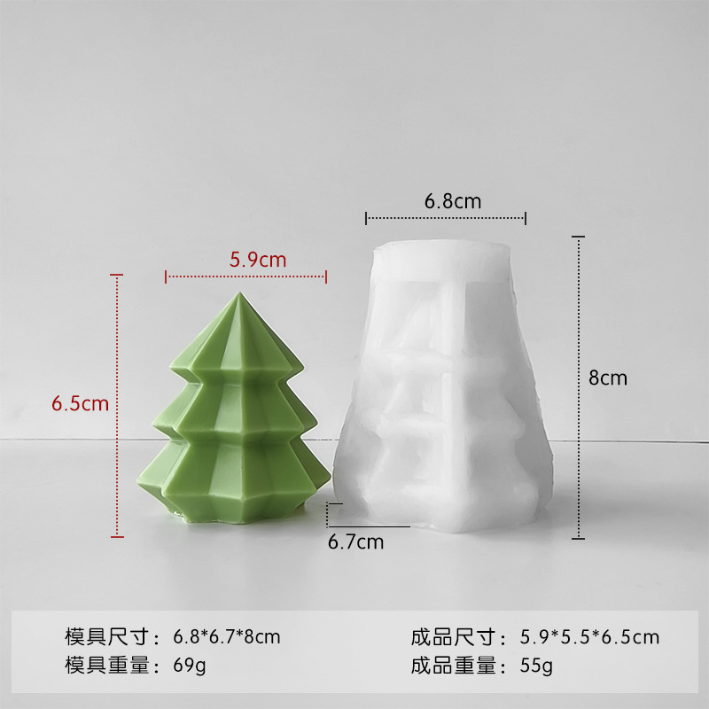 Jiahuimei árbol de Navidad aromaterapia vela molde creativo DIY árbol de Navidad pastel decoración molde de silicona