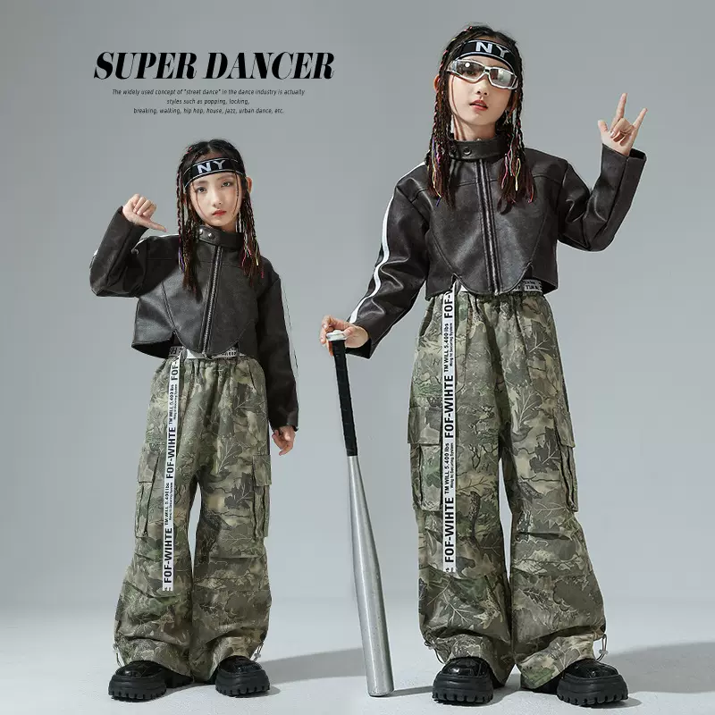 女童爵士舞服装女孩短款皮外套少儿迷彩工装裤儿童嘻哈jazz演出服