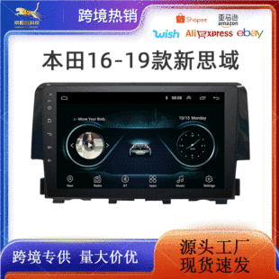 �m�ñ���16-19��˼��׿����������܇Ӱ��GPSһ�w�C�����x�����