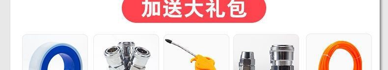 Small Oil-Free Silent Air Compressor High-Pressure 220V Household Decoration Spray Painting Woodworking Air Compressor Export