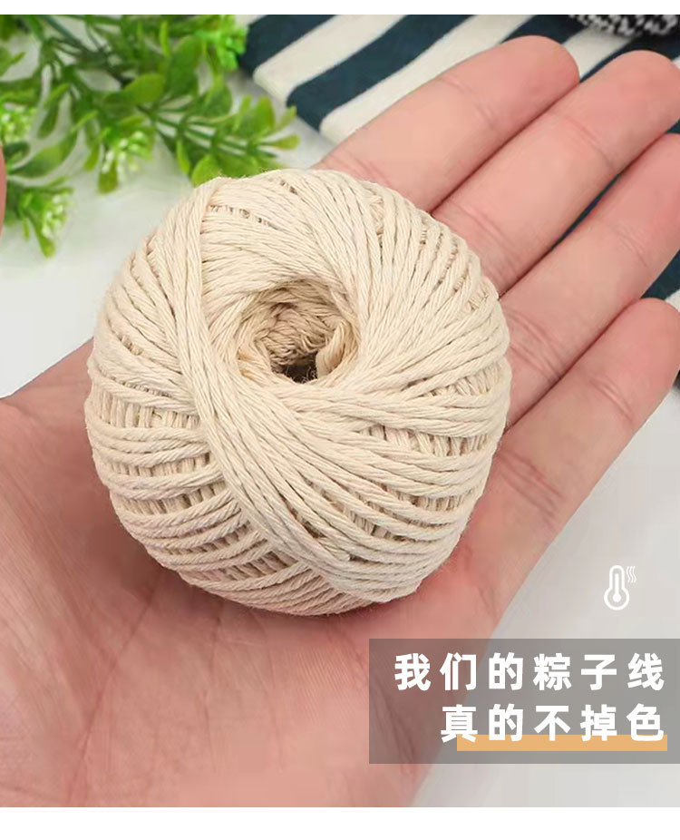 O1CN01XHBi0G1sW5EaqbUhM_!!2213