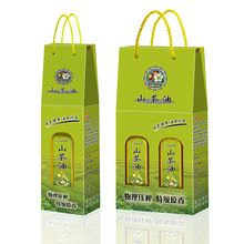 10��ɽ���Ͱ��b��Ұ�������ͶYƷ�пպ����㼈��ʺ�������ӬF؛