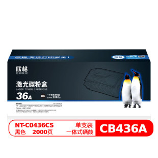 ����NT-C0436CS�mhp CB436A 1505/1120/1522 CRG313 3250����