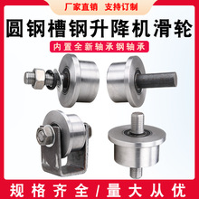 T�Ͳ�݆/��߅܉��݆/؛�������C��݆/���F�Vɽ��܇܉��݆/���݆