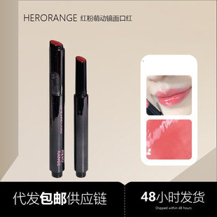 HERORANGE�t���Ȅ��R��ڼt�nϵ�����ˮ���ུ��W���h�羳�ʊy