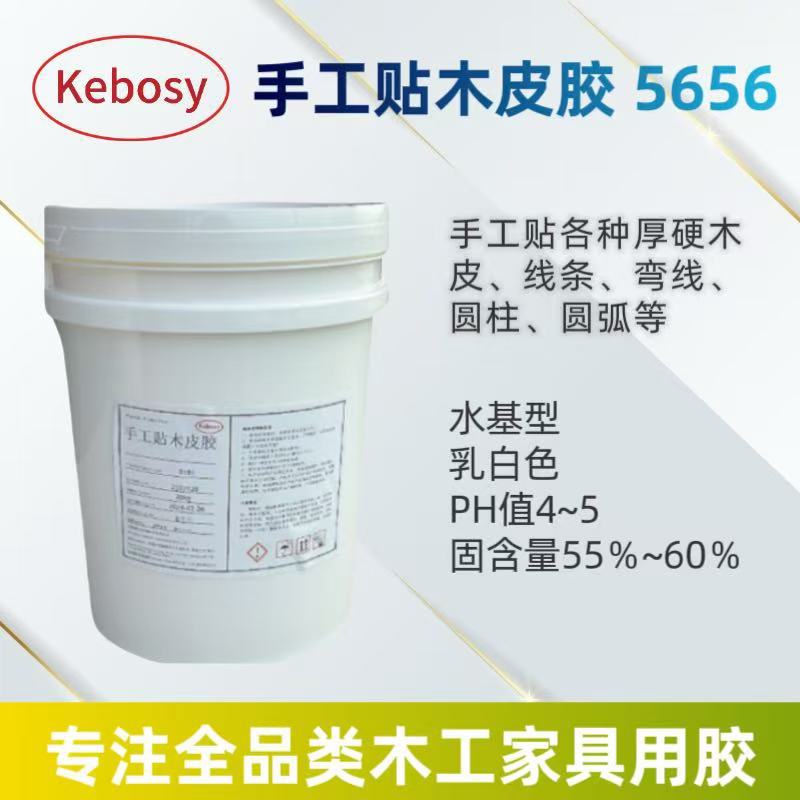 2b4265a814a55048051bec9fdc6b4e