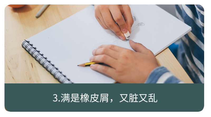 详情_04.jpg