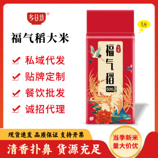�l�ȷ����⵾����b���׹�˾�������ֶY����1���b��500g��������