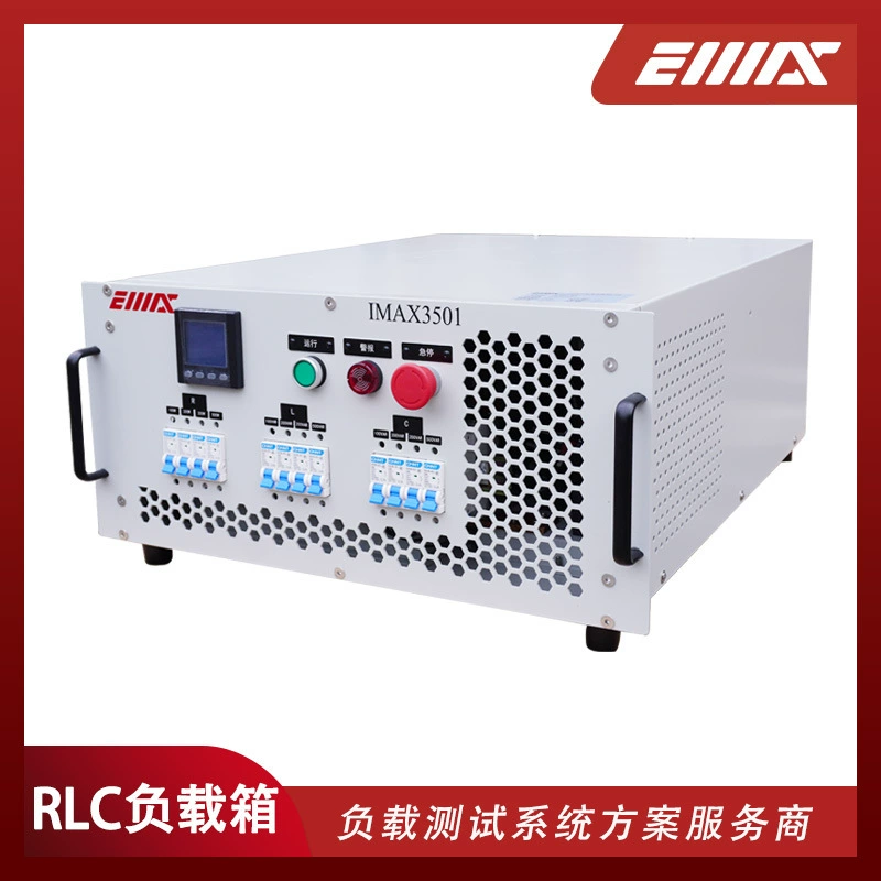 Резистивная индуктивная емкостная нагрузочная коробка мощностью 1 кВт, сетевой инвертор, тестовый шкаф нагрузки RLC