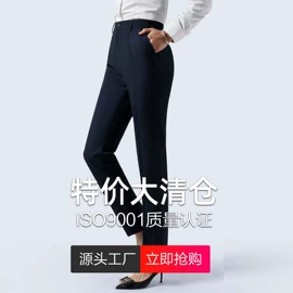 男式西服套装;男式衬衫;男式西裤