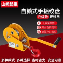 �քӽg�P�p�����iʽ�֓u��P�������JС�ͽg܇�������C�������ؙC