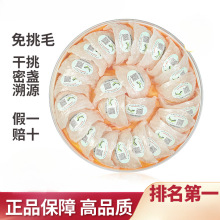 高品质密盏印尼溯源燕窝干燕盏孕妇旗舰店官方正品官网礼品50克