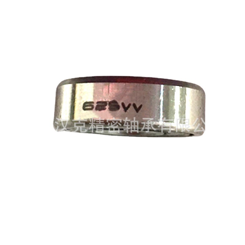 山东轴承公司 625VV轴承 外贸轴承公司 承接外贸轴承订单