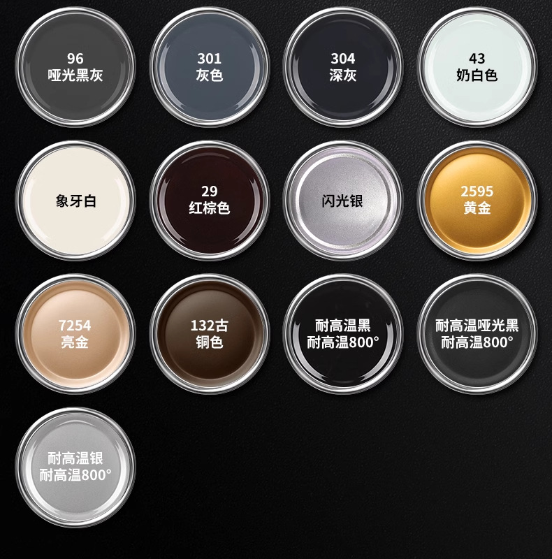 详情图_23_PC.jpg
