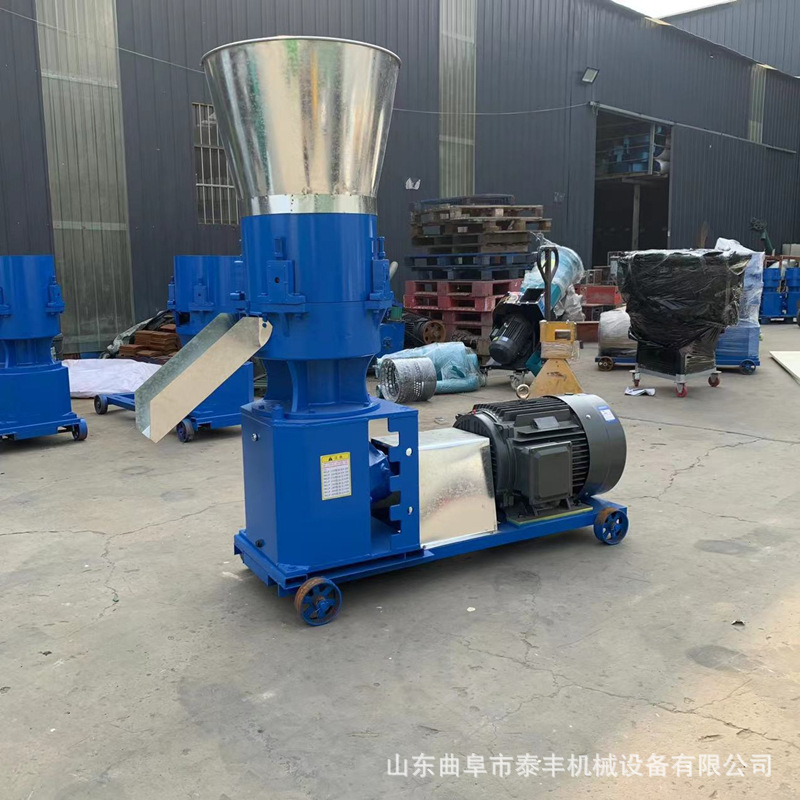 家用小型饲料颗粒机 家用秸秆造粒机 牛羊鸡鸭猪兔颗粒饲料机