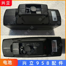 �d��958늄Ӽ���ͨ�������36V�늳س�����Դ��늄���֦���m��