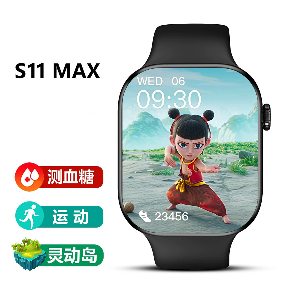 Nuevo reloj inteligente Huaqiangbei S10 max llamada Bluetooth frecuencia cardíaca isla inteligente con hebilla de tarjeta real deportiva de pago