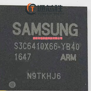 ȫ��ԭ�bS3C6410X66-YB40 �惦��оƬ
