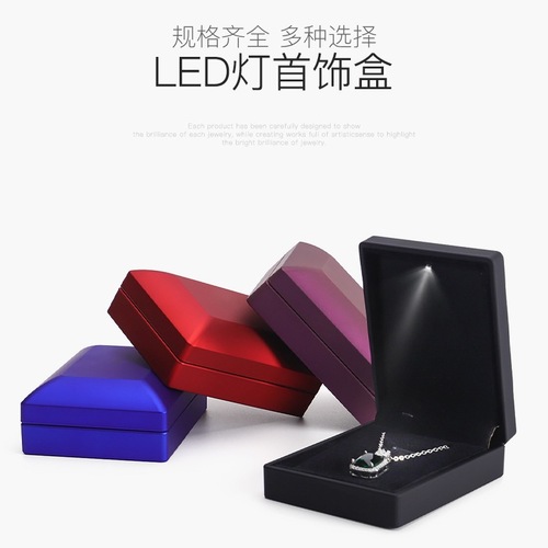 Wholesale jewelry box with light, ring pendant, necklace box, bracelet, jewelry box, LED display box
