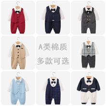 婴儿连体衣宝宝长袖满月绅士哈衣新生儿爬服春秋a类衣服ins童装