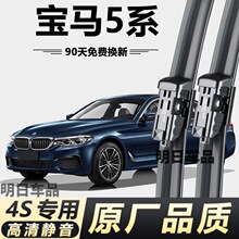 ���R5ϵ�����ԭ�b520li525535�o��ǰ��ˢ���Ͽ�ǰ������