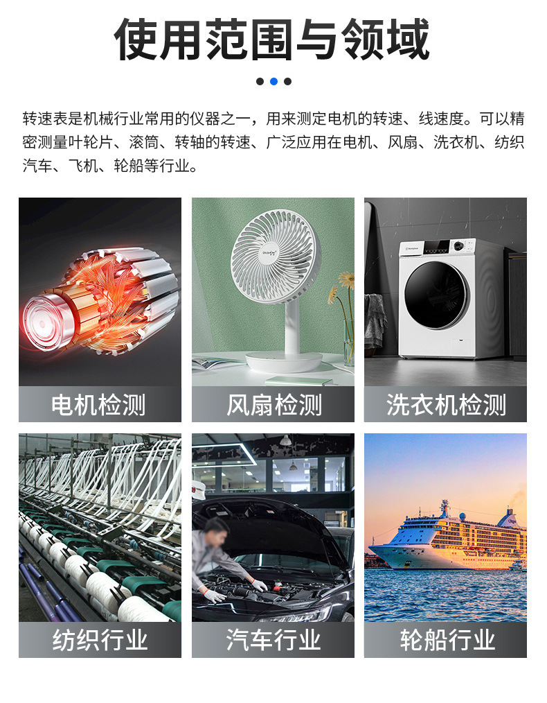 微信图片_202312291422311