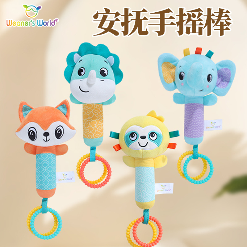 New Baby Crank with Cartoon Animal Sound and Baby Sounds, Plush Soothing Rattle Toy Wholesale