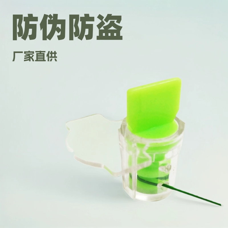 Производители напрямую поставляют одноразовые роторные счетчики пластиковые свинцовые уплотнения