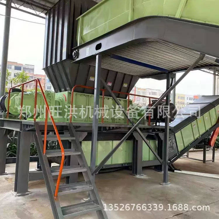 双轴剪切式粉碎机汽车保险杠粉碎机装修垃圾废铝边角料金属破碎机