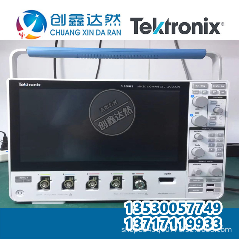 长期租售 克 Tekronix MDO34 3-BW-1000  标配4个探头