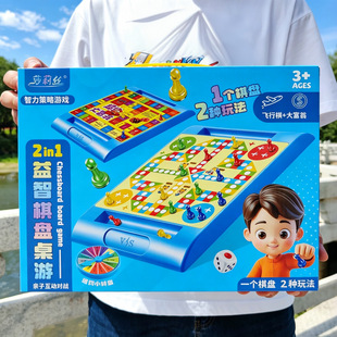 �w������̶���һ�๦����P��С�������ǃ�ͯ����m�M�����YƷ