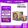 磨砂定做方形糖果包装盒