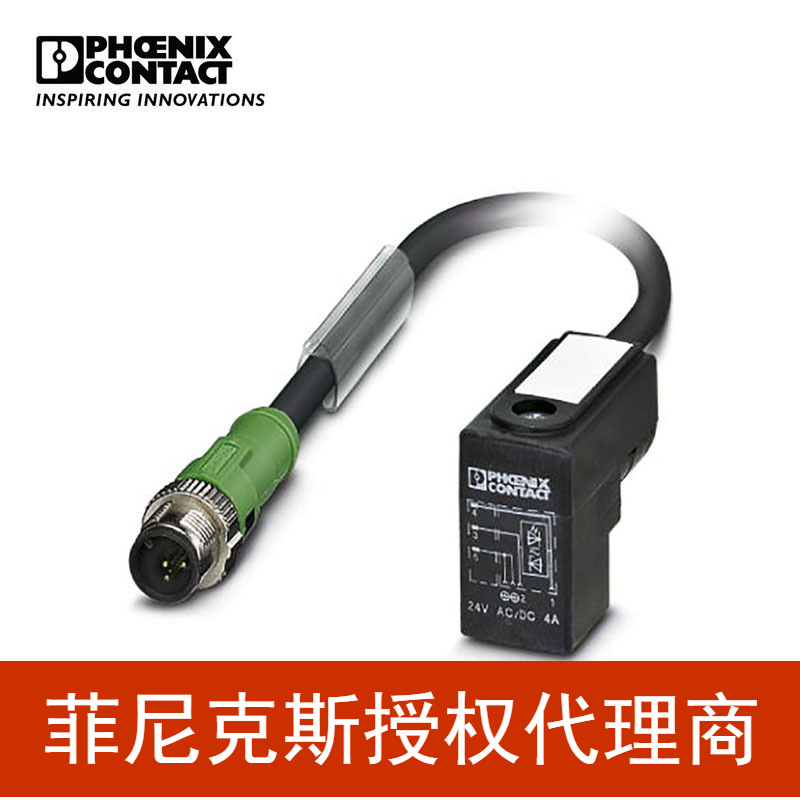 菲尼克斯 传感器/执行器电缆-SAC-3P-MS/ 1,8-240/CI SCO-1409769