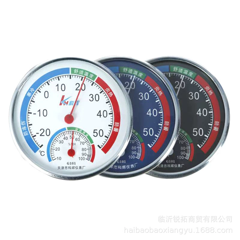Thermo hygrometer, battery indoor, thermometer, 101b