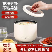 �๦������1-2��������������С���ʲ�ճ늻������С�