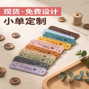 Hand Made���wƤ��DIY���b�˺�ñ�Ӈ�������ˮϴ�˶������M�OӋ