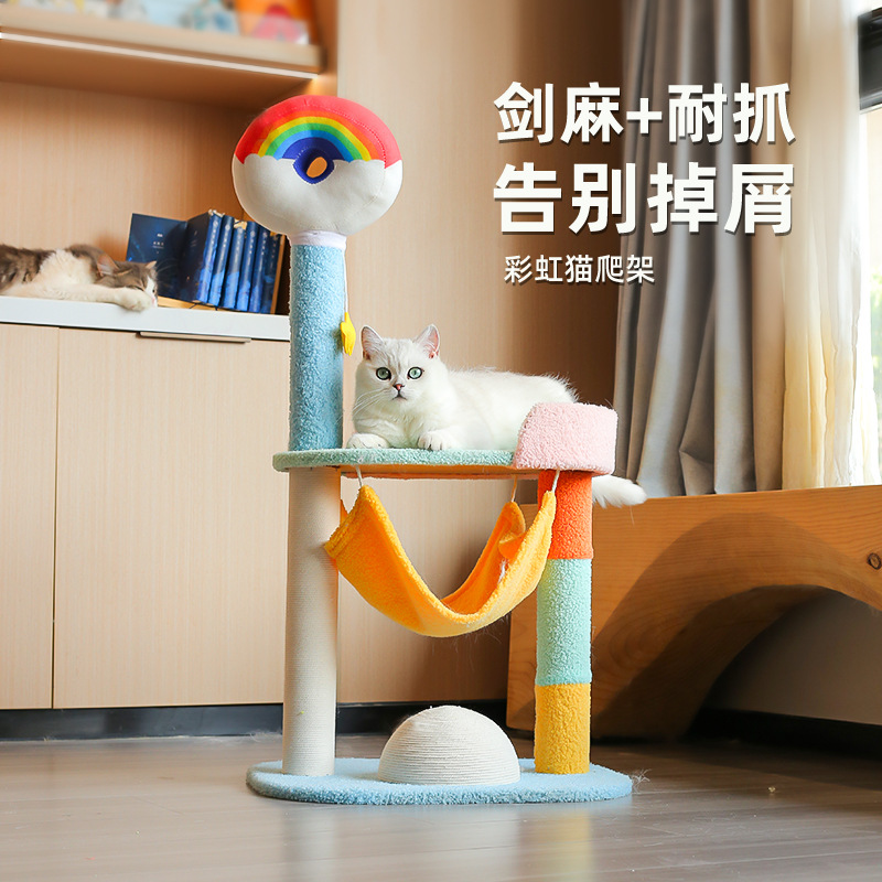 Cat Rack, Cat Climbing Rack, Cat Nest, Cat Tree, Small Cat Sisal Cat Scratching Post, All-in-one, Small House Cat Toy That Does Not Take Up Space.