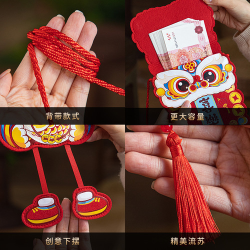 2024 Year of the Dragon Red Envelope Wholesale Cartoon Fabric Red Envelope Bag with Back Strap Children’s New Year Red Packet