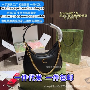 2025 �¿�朗l��Ҹ�°���Ů���°������μ��G�ҕr��б���Ů�ٴ�
