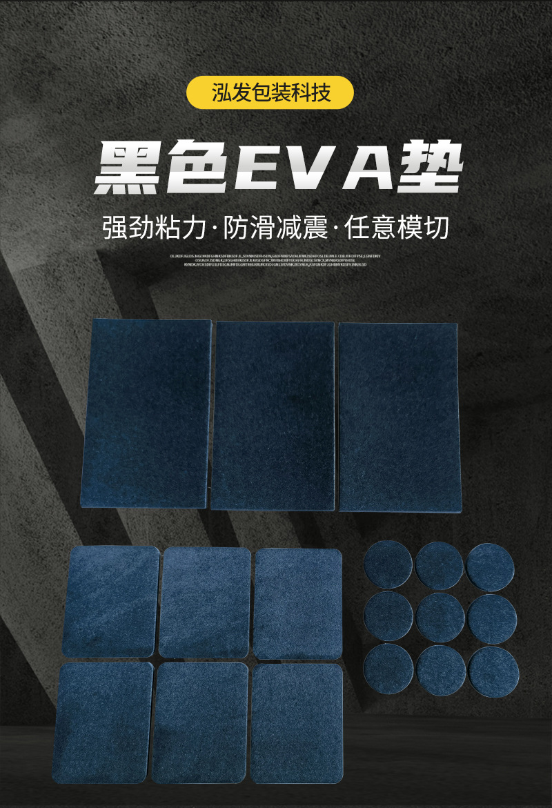 详情页_01.jpg